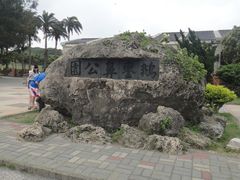 -鹅銮鼻灯塔