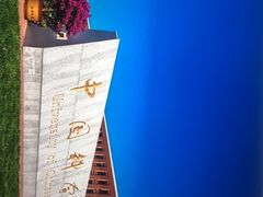 -中国科学院大学雁栖湖校区国际会议中心