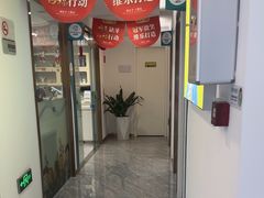 -维乐口腔医院(星海湾分院)