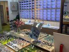 -天空之镜眼镜店蔡司依视路配镜授权零售店(望京颐堤港店)