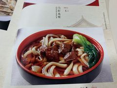-白魁老号饭庄(交道口店)