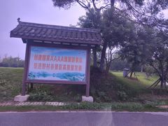 -黄陂区野村谷景区