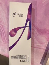 -苏亚医美·高端注射明星整形机构