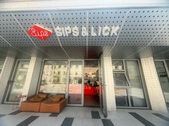 -Sips&Lick茶兰咖啡(五道口店)