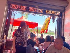 -周记翘脚牛肉