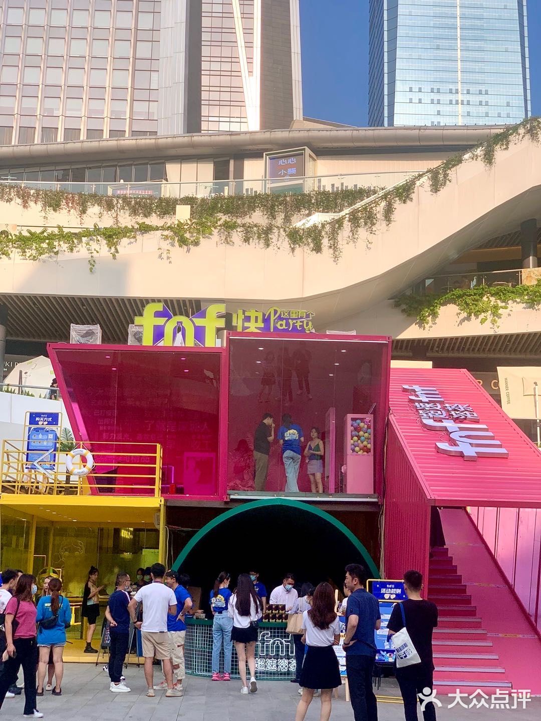 深圳快闪｜fnf快闪店打卡｜cocopark