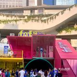 深圳快闪｜fnf快闪店打卡｜cocopark