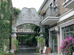 -德门仁里精品酒店(安仁店)