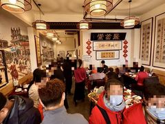 -聚首堂·特色小吃·肘子(什刹海德胜门店)