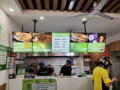 -舞素卷菜煎饼.糁汤(万达金街店)