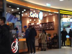 -CoCo都可(金狮店)