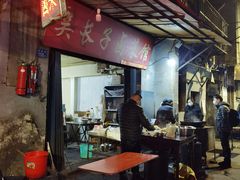 -吴长子卤菜馆(统一街店)