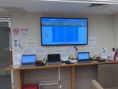 -百汇医疗健康管理与出国体检中心