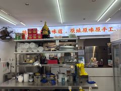 -百花传统甜品店(原址店)