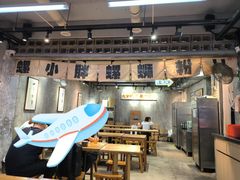 -螺小胖柳州螺蛳粉(钟楼总店)