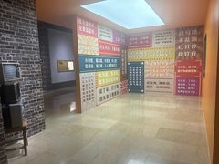 -杭州工艺美术博物馆