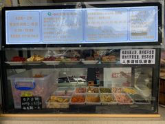 菜单-秋英饭团(大庙新村店)