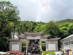 -苍山感通索道