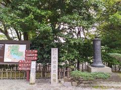 -水前寺成趣园