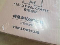 -中化道达尔加油站(周家嘴路站)
