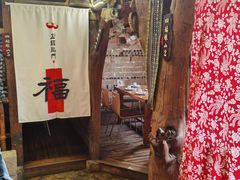-呱呱叫民俗风味主题餐厅(沣峪口店)