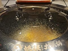 -姚稷大铁锅(龙之梦店)