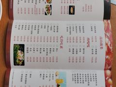 -守柴炉烤鸭(鱼嘴店)