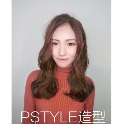 -P.STYLE派斯造型