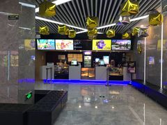 -至潮影城(厦禾路美仁广场店)