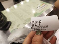 -1点点(中山门大街店)