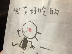 -菌自在·云南野生菌火锅(长安万达店)