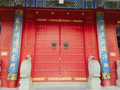 -开福禅寺