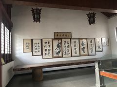 -牟氏庄园