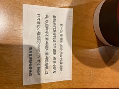 -西西弗书店·矢量咖啡(新光天地店)
