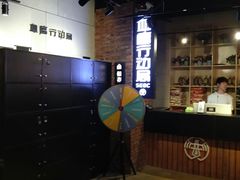 -长藤鬼校(千禧店)