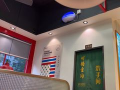 -明腾壹间茶餐厅(新都会花园广场店)