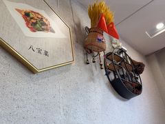 -贵宾庄炸酱面·韩式料理(高区店)