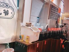 -荆九爷爆炒桥头三嫩(夫子庙店)