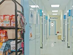 -全心全意连锁动物医院·微创中心·内科急重症·心脏专科(丰管路店)
