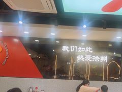 -古彭7只羊·招牌白串·碳锅羊肉旗舰店