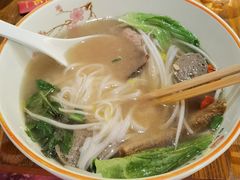 -越南牛肉河粉餐厅(书院巷店)