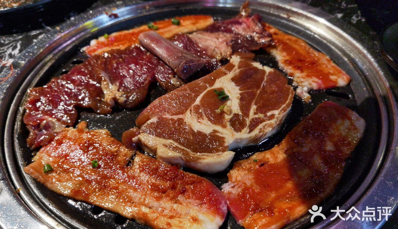 聚十三!真香!