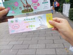 -昆明动物园