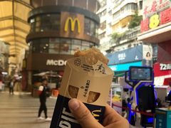 -麦当劳(番禺易发商业街店)