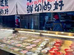 -谭三娘鲜切牛肉自助火锅(九眼桥总店)