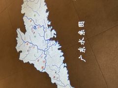 -广东省方志馆