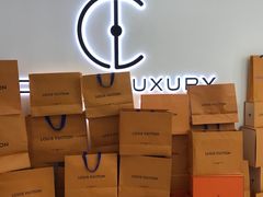 -聚云奢二手奢侈品黄金手表包包回收·中古店(三里屯总店)