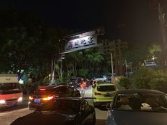 -荔城生鲜盛宴(番禺旗舰店)