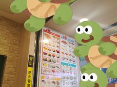 -京樽回転寿司(奥林匹克店)