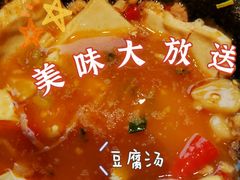 -云海肴·汽锅鸡·云南菜(苏州中心店)
